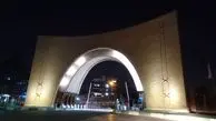 آغاز مصاحبه‌های دکتری از ۱۷ تیر/نحوه اسکان دانشجویان در خوابگاه‌ها
