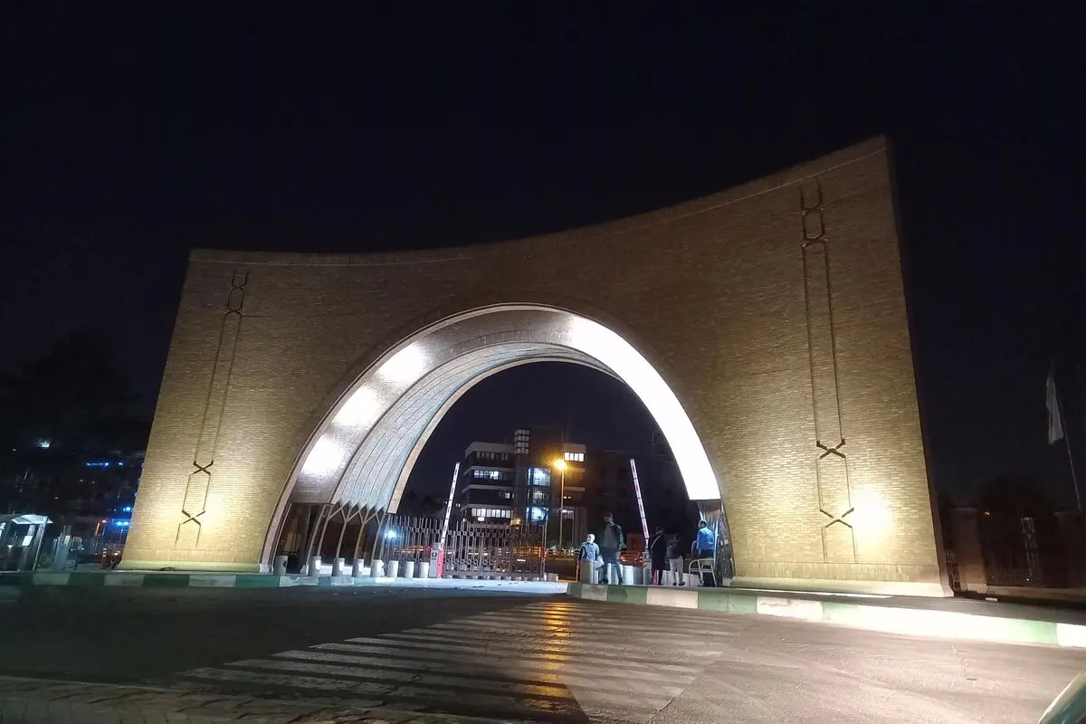 مدت مجاز تحصیلی دانشجویان دکتری و ارشد تمدید شد
