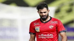 مدافع ملی‌پوش پرسپولیس خداحافظی کرد!