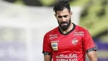 پایان کار کنعانی زادگان در پرسپولیس در فصل جاری