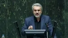 جلسه استیضاح فاطمی‌امین ۱۰ آبان برگزار می‌شود