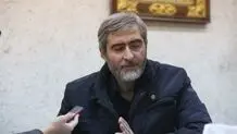 تشییع پیکر داماد رهبر شهید جمعه؛ ۱۲ تیرماه در تهران