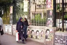 جامعه ۷۶، انتخابات ۹۲