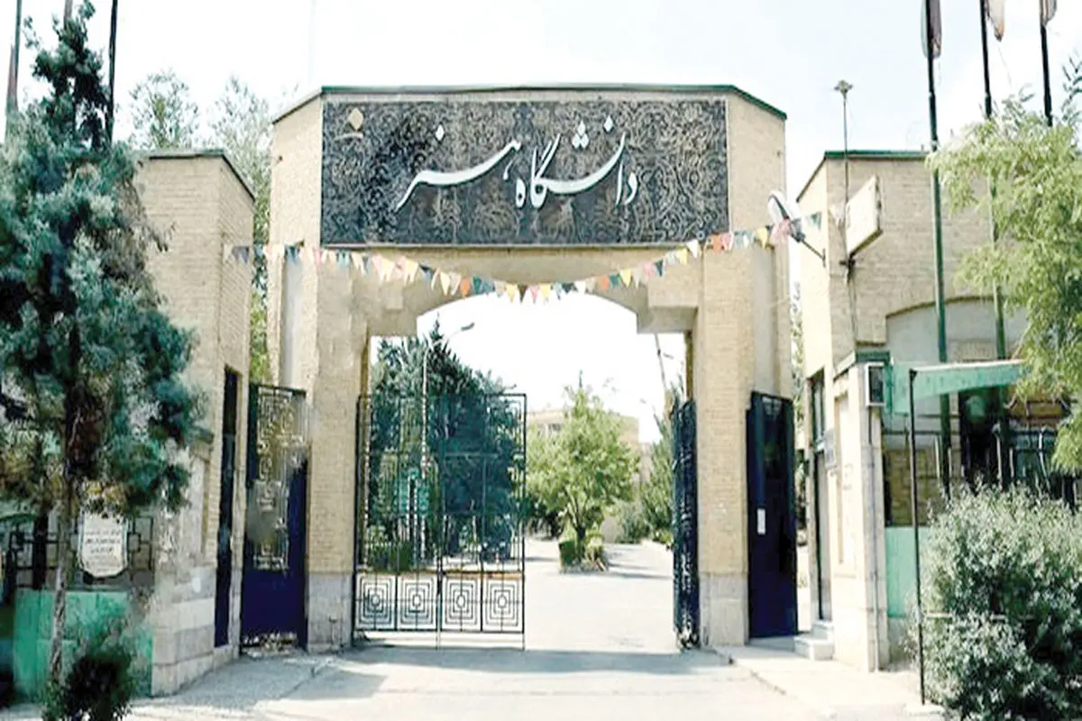 تولید مسئله با چه هدفی