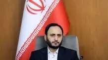 تایید تشکیل سازمان بازرگانی زیرنظر ریاست‌جمهوری/ توزیع ۳۲ قلم کالای تخفیف‌دار از امروز تا پایان ماه رمضان