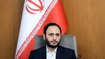 لایحه دوفوریتی سازمان بازرگانی تقدیم مجلس شد