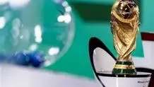 حضور قلعه نویی در قرعه کشی جام جهانی ۲۰۲۶ 