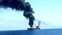 وقوع یک حادثه امنیتی دریایی در دریای سرخ