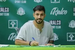 پیام خداحافظی محمدامین کاظمیان با باشگاه آلومینیوم + عکس