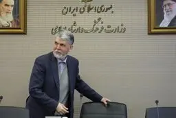 مراسم تودیع و معارفه وزیر فرهنگ با حضور عارف برگزار شد
