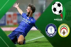 تبریک جالب گل گهر به مناسبت روز پزشک+عکس