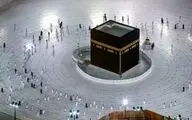 با ویزای «دیدار شخصی» به عمره بروید