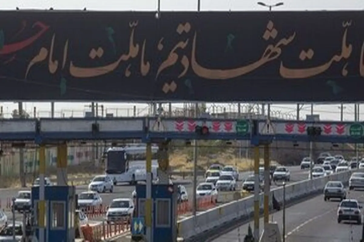 بسته شدن تمامی ورودی های تهران تکدیب شد