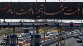 بسته شدن تمامی ورودی های تهران تکدیب شد