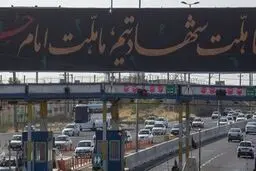 بسته شدن تمامی ورودی های تهران تکدیب شد