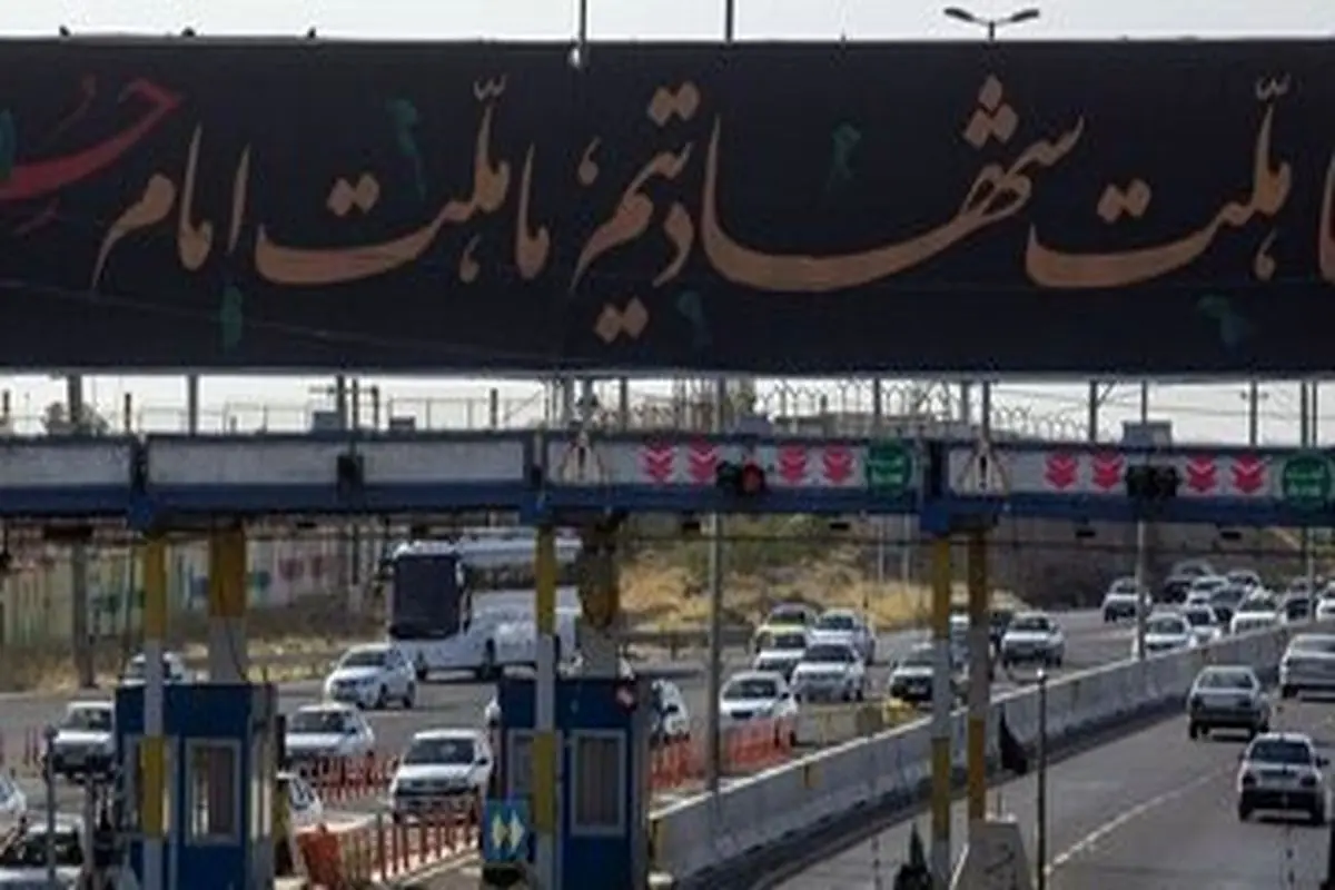 بسته شدن تمامی ورودی های تهران تکدیب شد