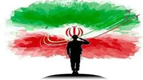 هنگامه آشتی بزرگ ملی است
