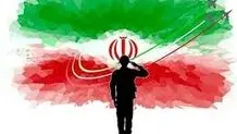 هنگامه آشتی بزرگ ملی است

