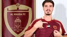 قائدی به  النصر امارات رفت 