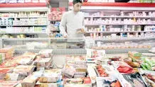 تورم غذا  در وضعیت هشداردهنده