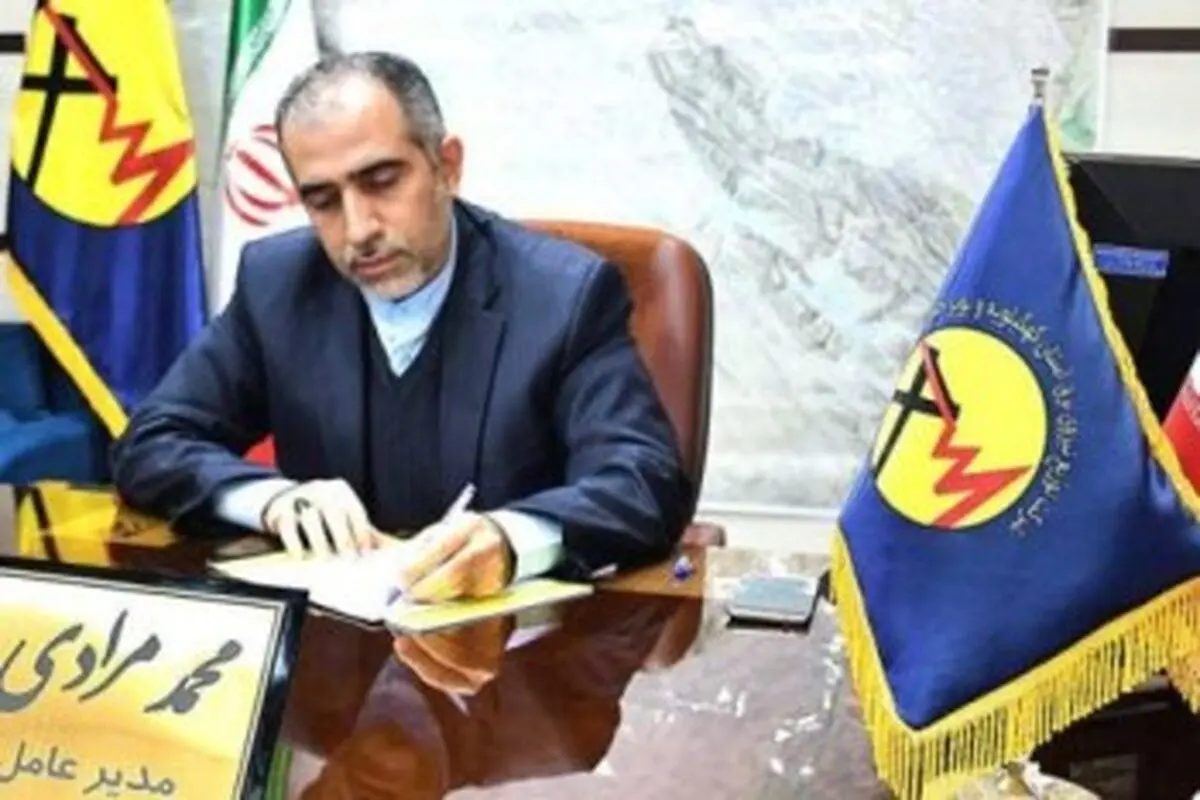 امکان امحای ماینرهای غیرمجاز فراهم شد