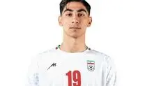 دعوت مهاجم جوان گل گهر به تیم ملی