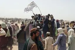 طالبان فراخوان داد


