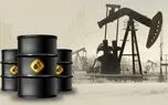 قیمت نفت امروز دوشنبه ۲۳ شهریور ۱۴۰۵/ نفت برنت دوباره افزایشی شد