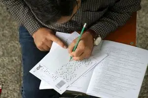 کدام استان بیشترین نفرات برتر کنکور را داشت ؟