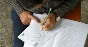 چتر حمایتی سنجش بر فراز مرزهای ملتهب