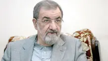 شعام؛ از ابهام تا تغییر
