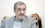 شعام؛ از ابهام تا تغییر