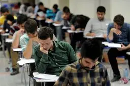 کارت آزمون کارشناسی ارشد از ۲۲ تیر قابل دریافت است + لینک  / زمان برگزاری آزمون شناور اعلام شد  