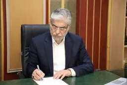 روسای دو دانشگاه منصوب شدند

