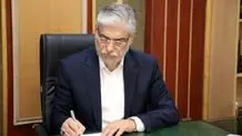 امیر سرتیپ خلبان بهمن بهمرد فرمانده نیروی هوایی ارتش شد

