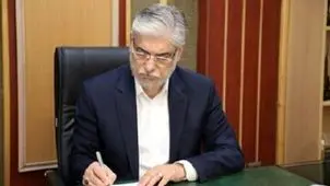 روسای دو دانشگاه منصوب شدند

