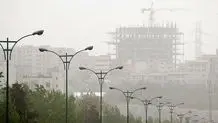 هوای تهران پاک شد/ عکس
