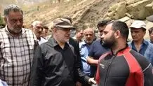 ادامه جستجو برای یافتن ۲ مفقودی در جاده چالوس

