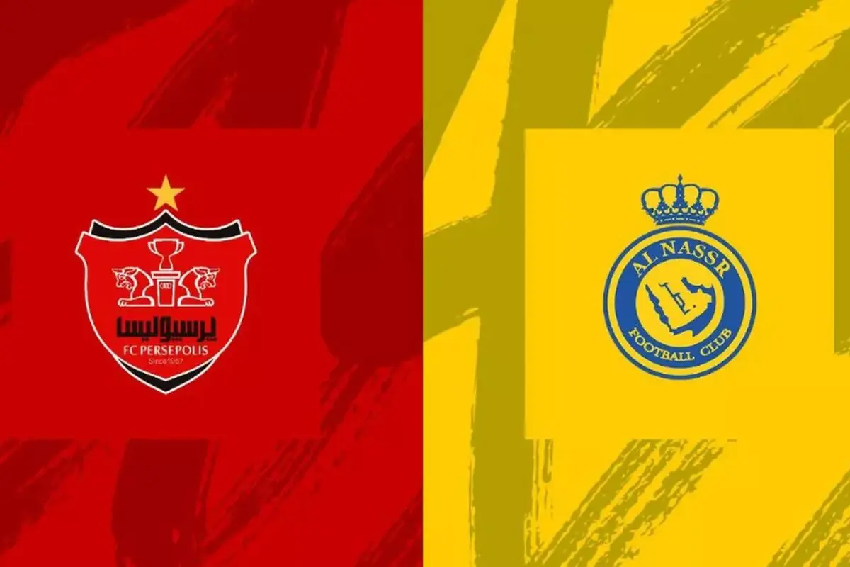 پوستر زیبای پرسپولیس برای دیدار با النصر + عکس