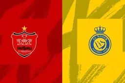 چالش بزرگ پرسپولیس  پیش از نبرد حساس با النصر

