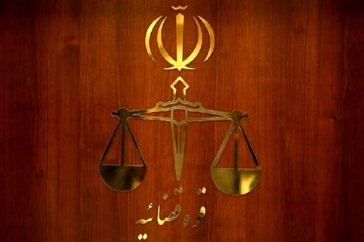 هشدار قوه قضاییه درباره در اختیار دیگران گذاشتن کارت بانکی

