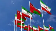 اطلاعیه سفارت ایران در مسقط