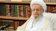 مردم از گرانی فوق‌العاده رنج می‌برند