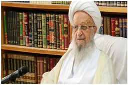 مردم از گرانی فوق‌العاده رنج می‌برند