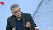کرباسچی: زدن ۳ کشتی در تنگه هرمز بهانه نقض تفاهم نامه شد
