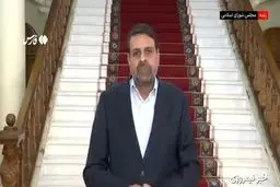 منظور از شیوۀ جدید توزیع کالابرگ چیست؟ + ویدیو