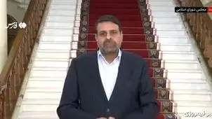 منظور از شیوۀ جدید توزیع کالابرگ چیست؟ + ویدیو