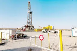 آغاز بهره‌برداری از میدان گازی توس