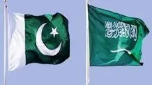  اتحاد نظامی‌-مالی  نابرابر  پاکستان و عربستان سعودی

