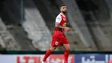 نامه AFC به پرسپولیس: حق ندارید کیت منقش به تخت جمشید بپوشید